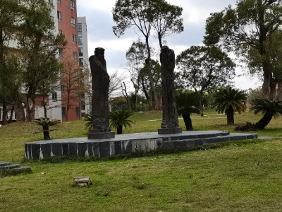 岭南师范学院-问道石雕