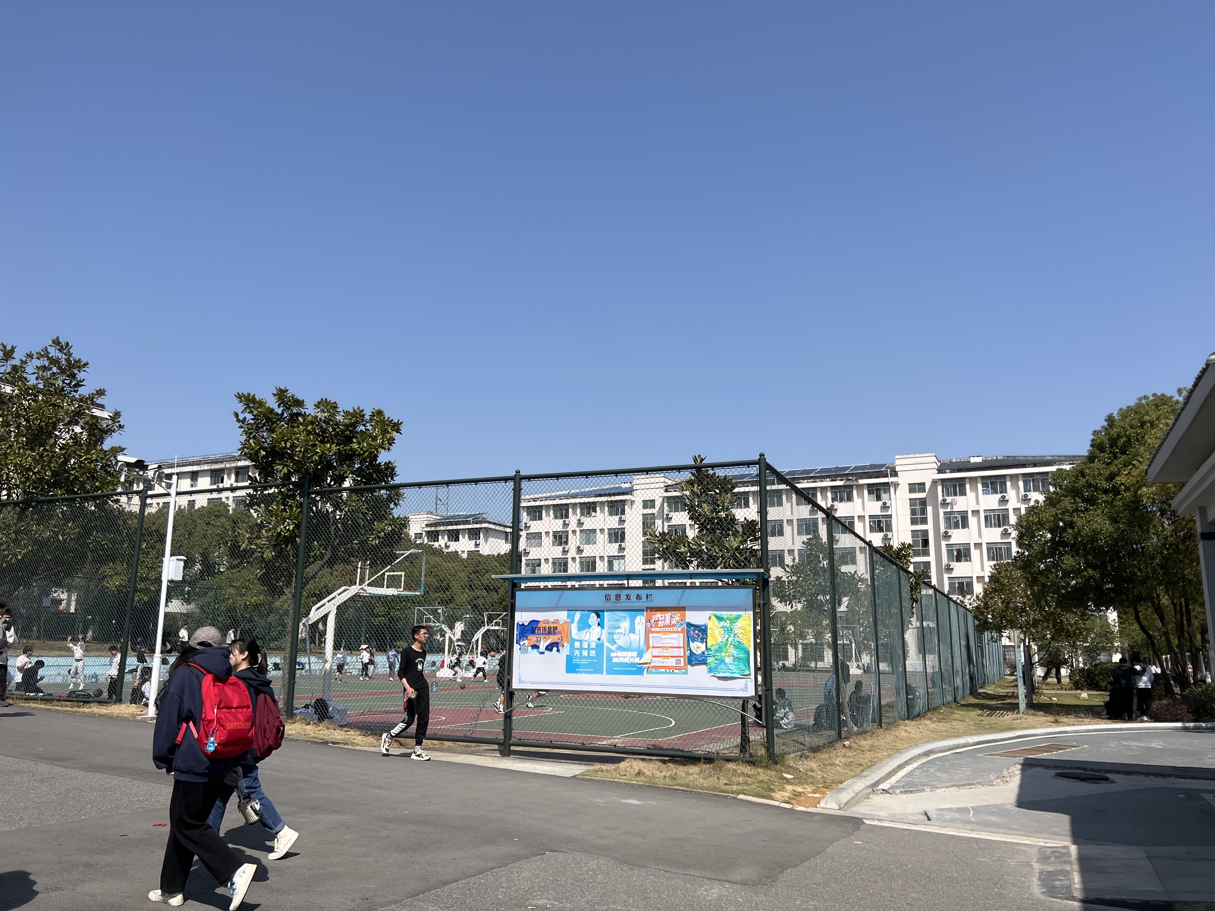 湖南理工学院-南院大具篮球场2号