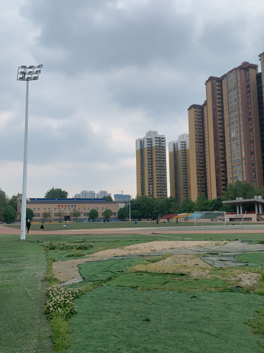 陕西工业职业技术学院-田径场