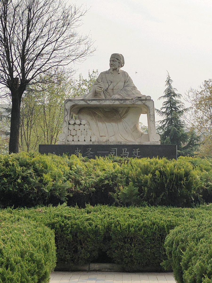 渭南师范学院-司马迁雕塑