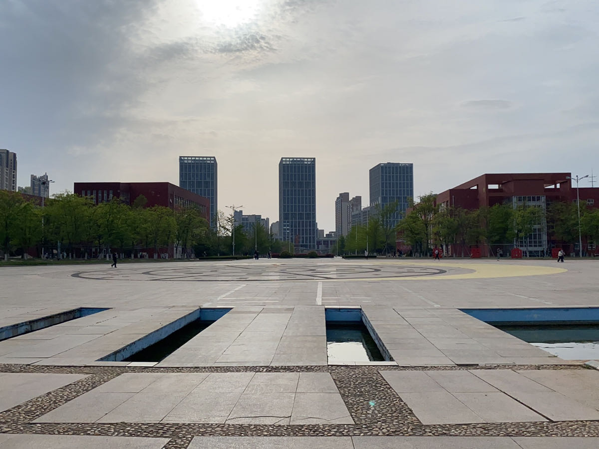 曲阜师范大学(日照校区)-日月广场