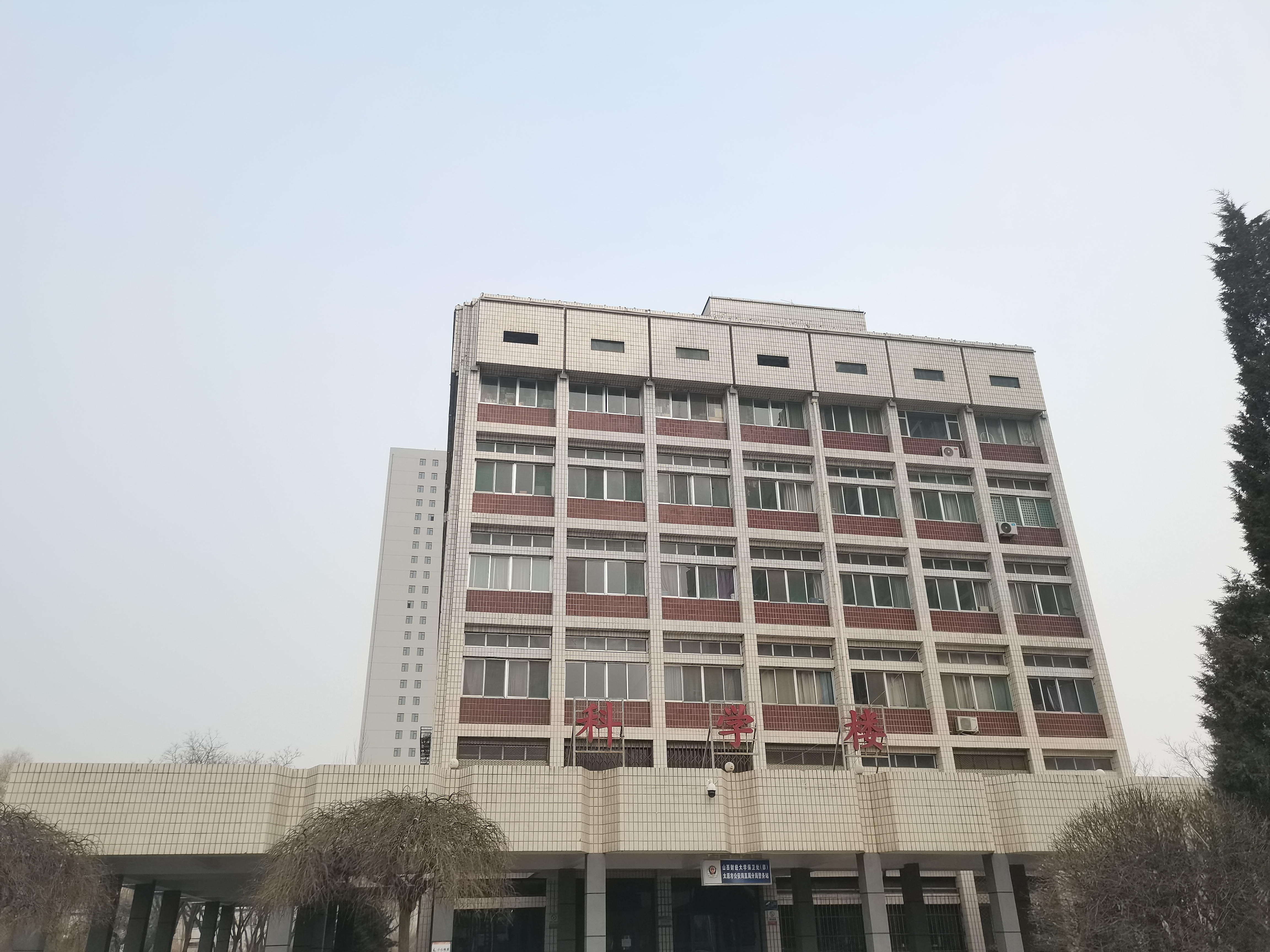 山财经经大学(南校区)-校内公园